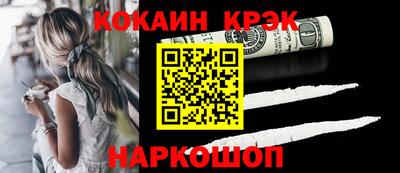 скорость mdpv Кумертау
