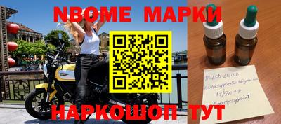 каннабис Краснознаменск