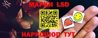 каннабис Краснознаменск