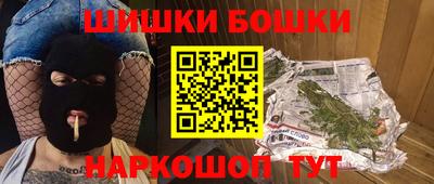 COCAINE Краснокаменск