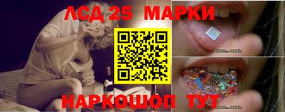 COCAINE Краснокаменск