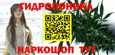 COCAINE Краснокаменск