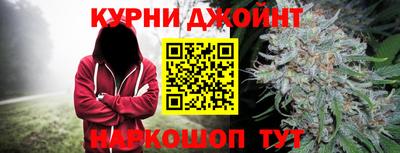 COCAINE Краснокаменск