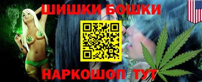 соль ск Краснодар