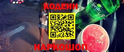 каннабис Краснознаменск