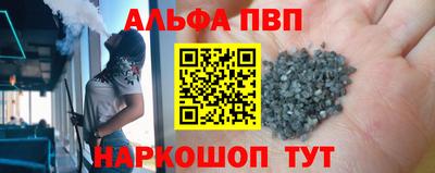 COCAINE Краснокаменск