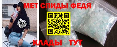 COCAINE Краснокаменск