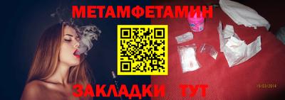 COCAINE Краснокаменск