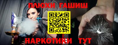 COCAINE Краснокаменск